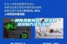 一種除濕機(jī)系統(tǒng)、除濕機(jī)及控制方法與流程