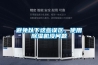 避免以下這些誤區(qū)，使用除濕機(jī)沒(méi)問(wèn)題