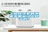 工業(yè)除濕機(jī)的未來發(fā)展是什么樣子的？