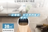 一定要看：游泳真的能減肥嗎？