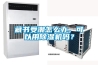 藏書受潮怎么辦，可以用除濕機(jī)嗎？