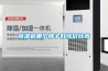 除濕機(jī)哪個(gè)牌子好性價(jià)比高