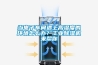當(dāng)電子車間遇上高濕度的環(huán)境怎么辦？工業(yè)除濕機(jī)來幫你