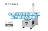 中央供料系統(tǒng)的應(yīng)用優(yōu)勢體現(xiàn)在哪里？