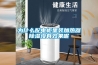 為什么配電柜里裝加熱器除濕沒(méi)有效果呢