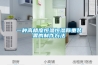 一種高精度恒溫恒濕稱重裝置的制作方法