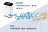 CR-4  全自動(dòng)恒溫恒濕精密稱(chēng)量系統(tǒng)