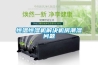 恒溫恒濕機(jī)解決機(jī)房潮濕問(wèn)題