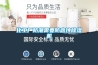 化工廠防潮需要防腐蝕除濕機