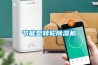 節(jié)能型轉輪除濕機