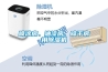 噴涂房、油漆房、晾干房用除濕機