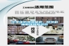 冬季謹(jǐn)防風(fēng)濕骨病，除濕機(jī)輔助環(huán)境有功效