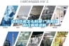 飼料倉庫怎么防潮？選用飼料倉庫除濕機(jī)