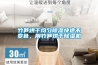 竹筍烘干均勻除濕快速不變色，用竹筍烘干除濕機(jī)