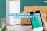 潮濕多雨的梅雨季，江南水鄉(xiāng)的你還好么？