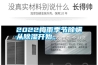 2022梅雨季節(jié)除螨從除濕開始。