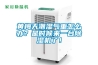 黃梅天潮濕氣重怎么辦？是時(shí)候來(lái)一臺(tái)除濕機(jī)了！