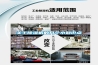 關(guān)于除濕機(jī)的幾個(gè)小知識(shí)點(diǎn)