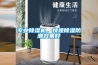 專業(yè)除濕機，快速除濕防潮效果好