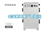 去濕機的推廣思路(1)