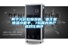 兩千元價位除濕機(jī)，誰才是除濕小能手，7款國內(nèi)外產(chǎn)品對比測評