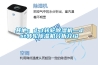 其他：dst轉(zhuǎn)輪除濕機(jī)—dst轉(zhuǎn)輪除濕機(jī)分析介紹
