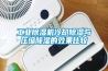 工業(yè)除濕機冷卻除濕與壓縮除濕的效果比較