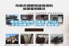 剛裝修完的房子能不能入住？千萬別再當(dāng)“人肉”凈化器