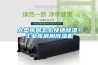 大型庫房怎么快速除濕？工業(yè)庫房用除濕機(jī)