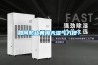 如何防止黃梅天濕氣入侵？